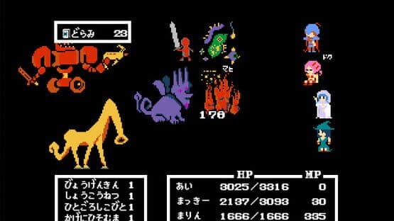 Legend of Utorepia — screenshot 3