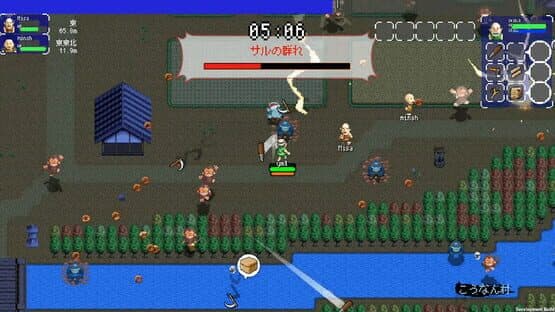 Ikki Unite — screenshot 3