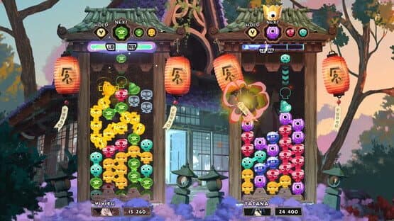 Danghost — screenshot 1