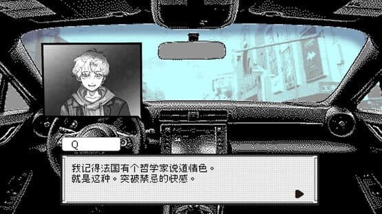 CaveFiction — screenshot 3