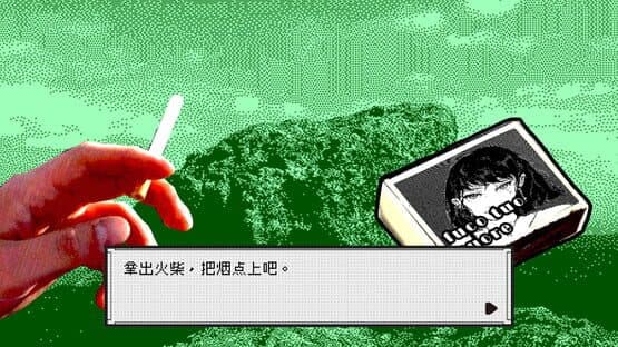 CaveFiction — screenshot 4