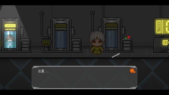 The last four — screenshot 1