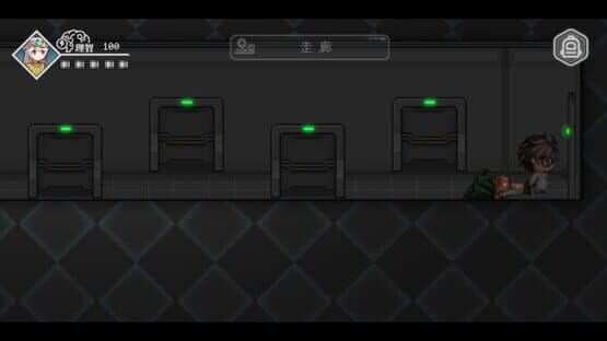 The last four — screenshot 2