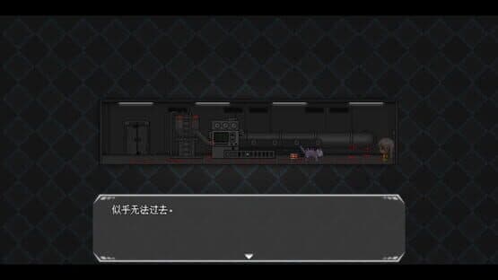 The last four — screenshot 3