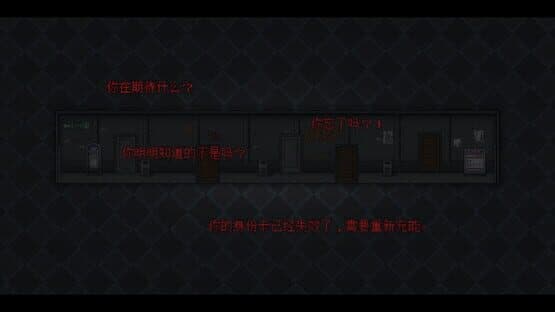The last four — screenshot 4
