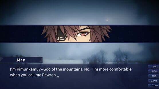 Yukar From the Abyss — screenshot 3