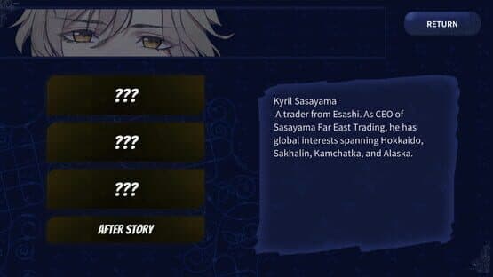 Yukar From the Abyss — screenshot 6