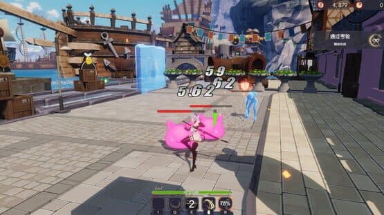 Yeah! Fighting Girl — screenshot 4