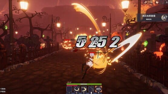 Yeah! Fighting Girl — screenshot 5