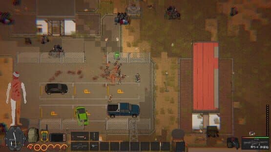 Zed Zone — screenshot 1