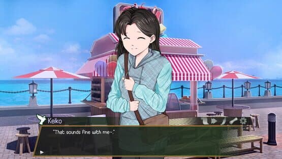 Watashi Suzume — screenshot 2