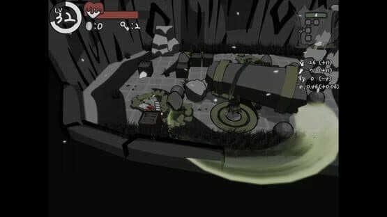 Wetory — screenshot 2