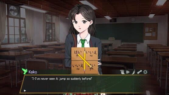 Watashi Suzume — screenshot 4