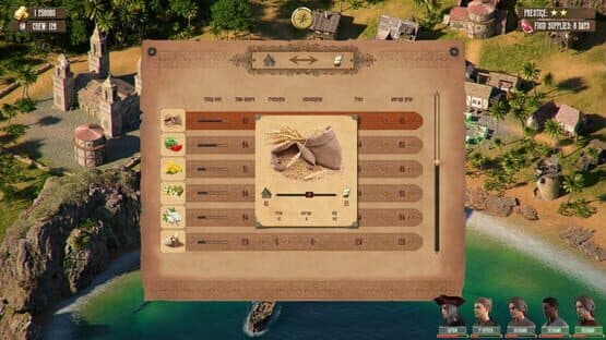 Sailors: Age of Corsairs — screenshot 5