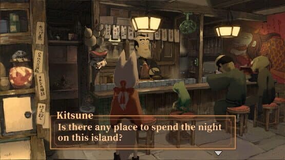 Kitsune: The Journey of Adashino — screenshot 1