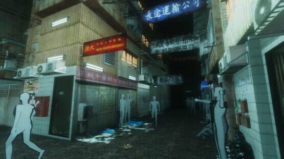 Kowloon's Curse: Lost Report — screenshot 1