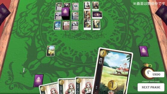 Heart of Crown Online — screenshot 1