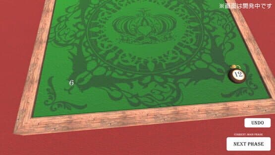 Heart of Crown Online — screenshot 5