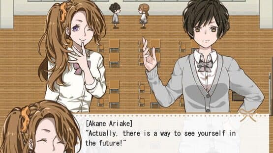 Future Mirror — screenshot 2