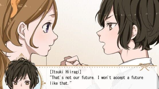Future Mirror — screenshot 4
