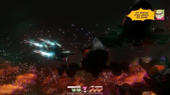 Riffle Effect — screenshot 4