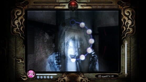 Fatal Frame: Mask of the Lunar Eclipse — screenshot 4