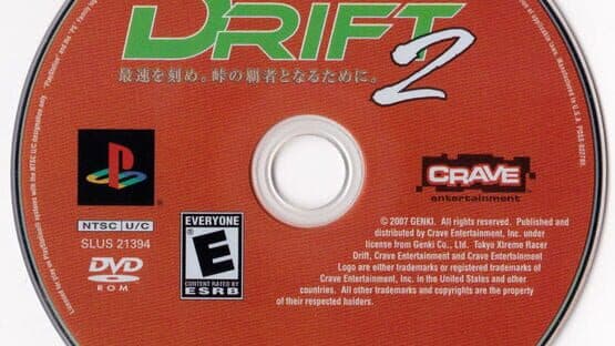 Tokyo Xtreme Racer Drift 2 — screenshot 3