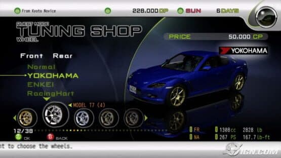 Import Tuner Challenge — screenshot 3