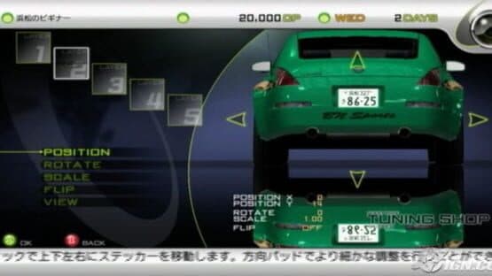 Import Tuner Challenge — screenshot 6