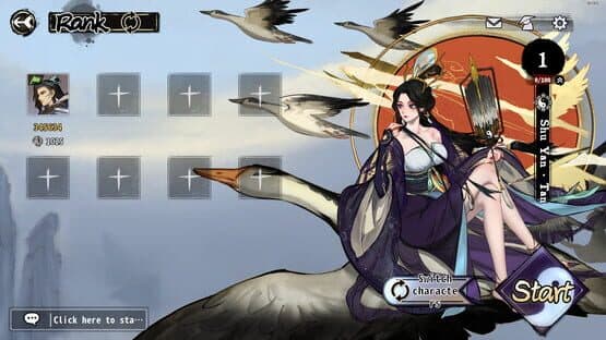 Yi Xian: The Cultivation Card Game — screenshot 1