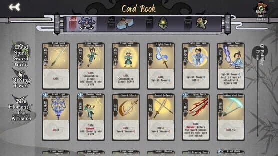 Yi Xian: The Cultivation Card Game — screenshot 3