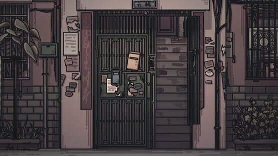 Room301 No.6 — screenshot 3
