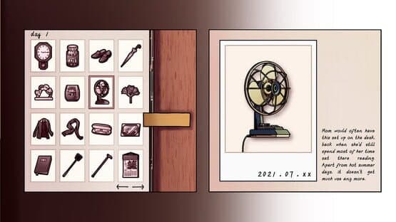 Room301 No.6 — screenshot 5