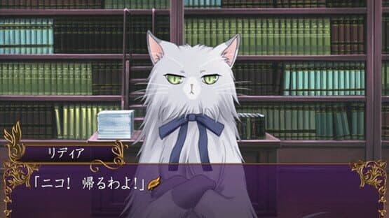 Hakushaku to Yousei: Yume to Kizuna ni Omoi wo Hasete — screenshot 1