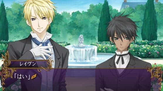 Hakushaku to Yousei: Yume to Kizuna ni Omoi wo Hasete — screenshot 3