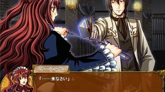 Crimson Empire: Circumstances to Serve a Noble — screenshot 1