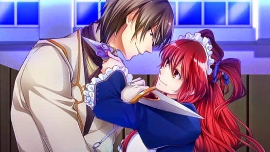 Shinsouban Crimson Empire: Circumstances to Serve a Noble — screenshot 2