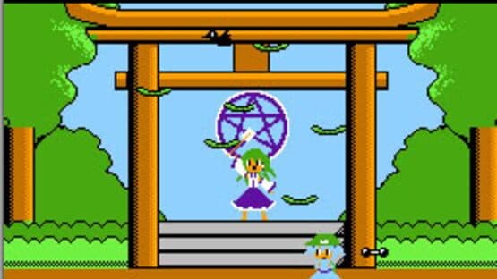 Kappa Nittori-chan — screenshot 3