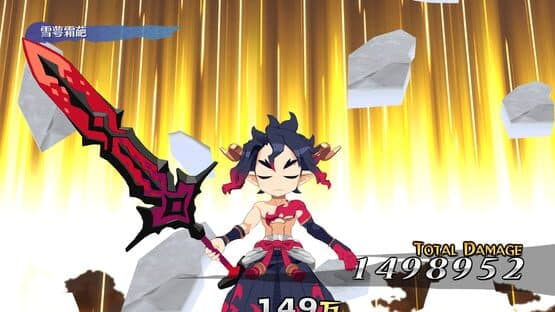 Disgaea 7: Vows of the Virtueless — screenshot 2