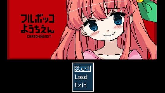 Full Bokko Youchien — screenshot 1