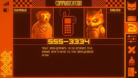 Combustion — screenshot 4