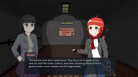 Kiss the Demiurge — screenshot 5