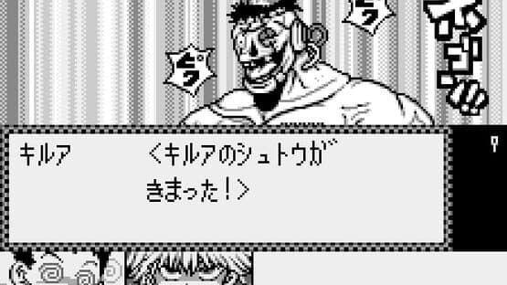Hunter X Hunter: Ishi o Tsugomono — screenshot 3