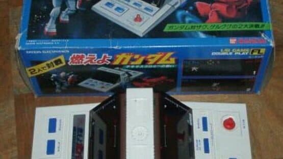 Space Guardian Gundam — screenshot 2