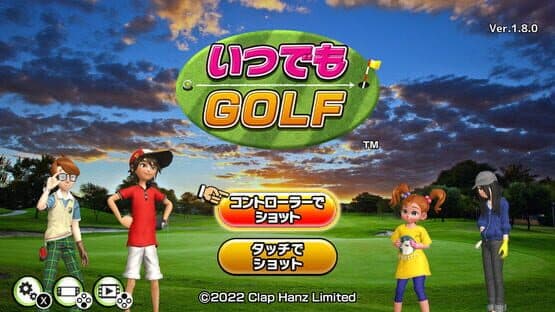 Easy Come Easy Golf — screenshot 3