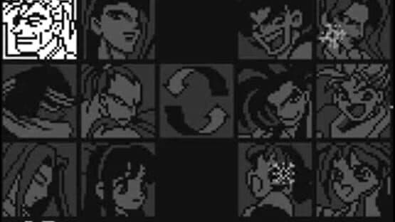 Samurai Shodown! — screenshot 2
