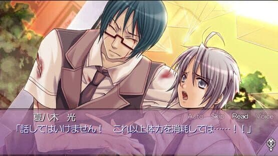 Himehibi: Princess Days — screenshot 2