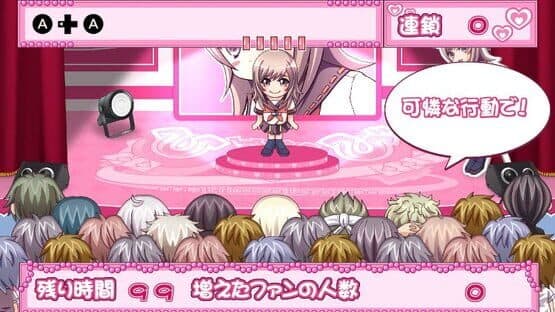 Himehibi: Princess Days — screenshot 4