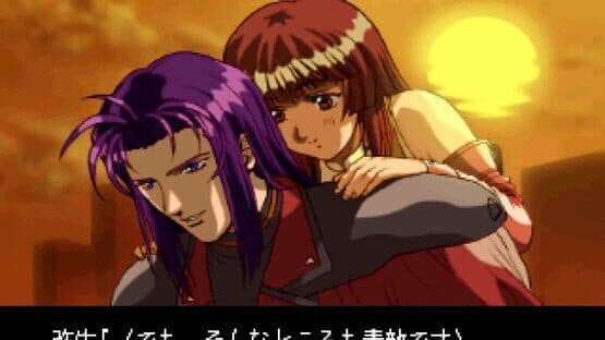 Angel Blade: Neo Tokyo Guardians — screenshot 3
