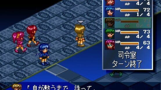 Angel Blade: Neo Tokyo Guardians — screenshot 4